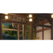 《射雕》雁翎柳叶刀获得方法