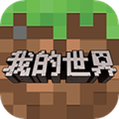 minecraftslipperyt下载