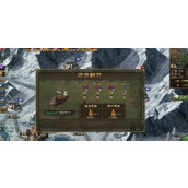 攻城掠地的铁有什么作用