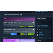 《3D像素射击pc版》DLC介绍