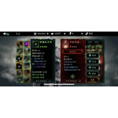 影之刃3魔切刀柄怎么获得