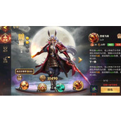 少年三国志零吴弓配什么武器好