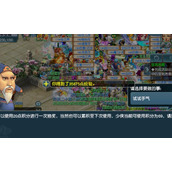 梦幻西游增加速度有什么用