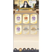 《御剑日记》自创功法解锁推荐指南