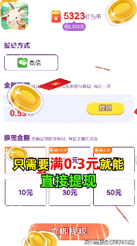 轻松学动物游戏正式版