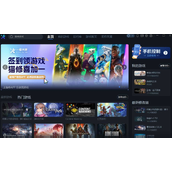 《魔法工艺》一修大师修改器使用说明