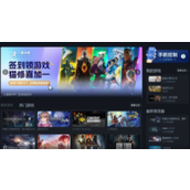 《珊瑚岛》一修大师修改器使用说明