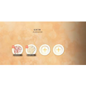 《射雕》秘制叫花鸡制作方法