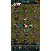 坦克风云异元战场怎么玩