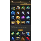 守望黎明配件工厂多少级可以建