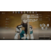 星穹铁道罗刹在地图哪里