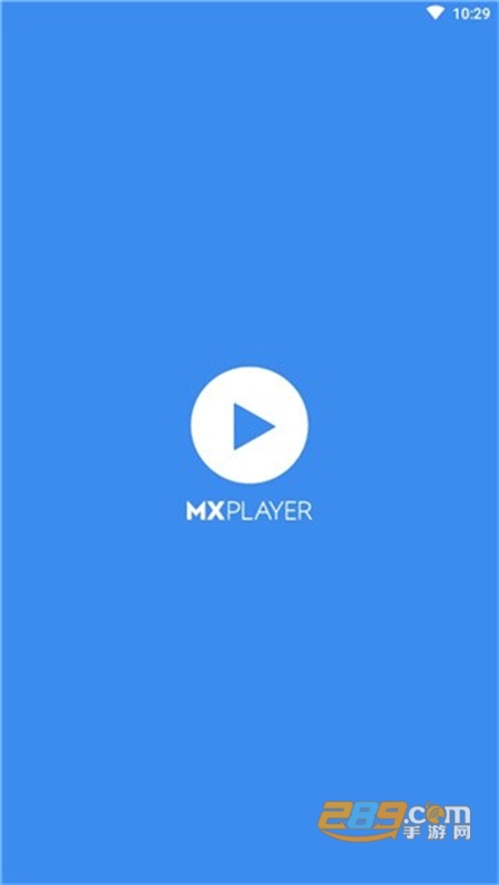 MX Player专业版(mx播放器)app最新版本v1.83.1中文官方版