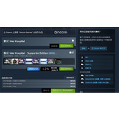 《战地医院》游戏售价介绍