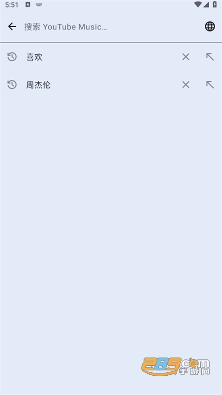 InnerTune音乐app官方手机版v0.5.3安卓版
