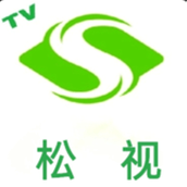 松视TV 1.1.1 最新版