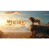 野兽领主新世界兑换码大全2024最新一览