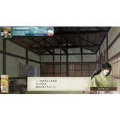 太阁立志传5DX怎么娶客栈姑娘-客栈姑娘结婚攻略