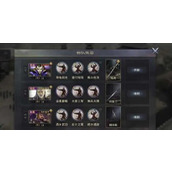 率土之滨灵帝怎么加点