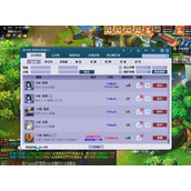 梦幻西游怎么在藏宝阁卖东西