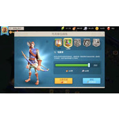 万国觉醒应该如何用兵