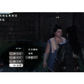 《下一站江湖2》耐久属性说明