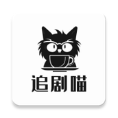 追剧猫TV版 5.0.4 安卓版