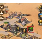 守望黎明如何转职业