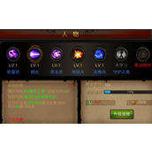 全民奇迹技能无cd是什么