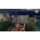 《下一站江湖2》刷取武器熟练度方法