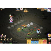 梦幻西游手游星运游记第一章试炼四攻略详解