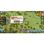 万国觉醒怎么快速随机迁城