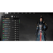 《下一站江湖2》钓徒解锁方法