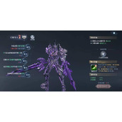 全民奇迹随身仓库在哪