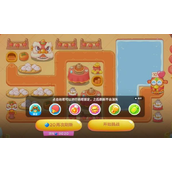 保卫萝卜4新春大集第7关图文通关攻略