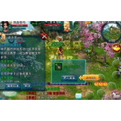 忘仙灵尊渡劫怎么过