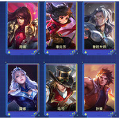 王者荣耀s28战令英雄皮肤自选宝箱内容介绍-王者荣耀s28战令英雄皮肤自选宝箱包含了哪些