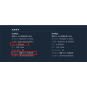 《终焉之玛格诺利亚雾中盛放之花》大小介绍
