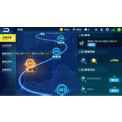 qq飞车如何升级最快