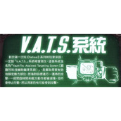 《辐射4》q键使用介绍