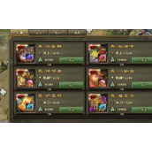 攻城掠地怎么洗练套装