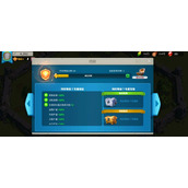 万国觉醒每日特惠怎么切换