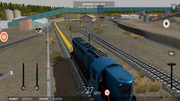 模拟火车司机游戏下载