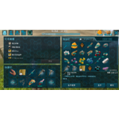 方舟生存进化工具龙的作用是什么