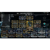 星际战甲新手圣装怎么获得