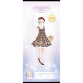 奇迹暖暖妙笔生花完美搭配攻略