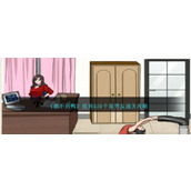 想不到鸭找到520个前男友通关秘籍