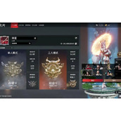 永劫无间淘金者怎么达成