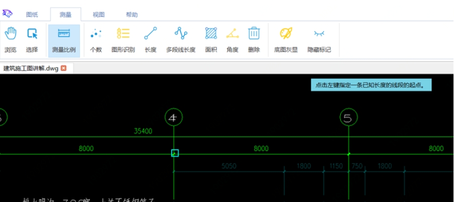 豹图CAD