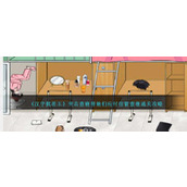 《汉字找茬王》突击查寝关卡攻略