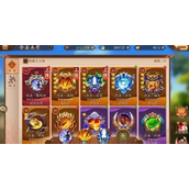 少年三国志2平民混搭阵容是什么